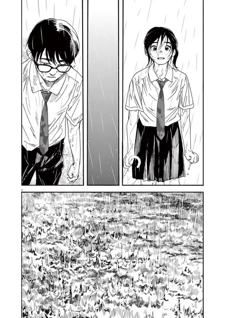 Kimi wa Houkago Insomnia Chapter 34 2